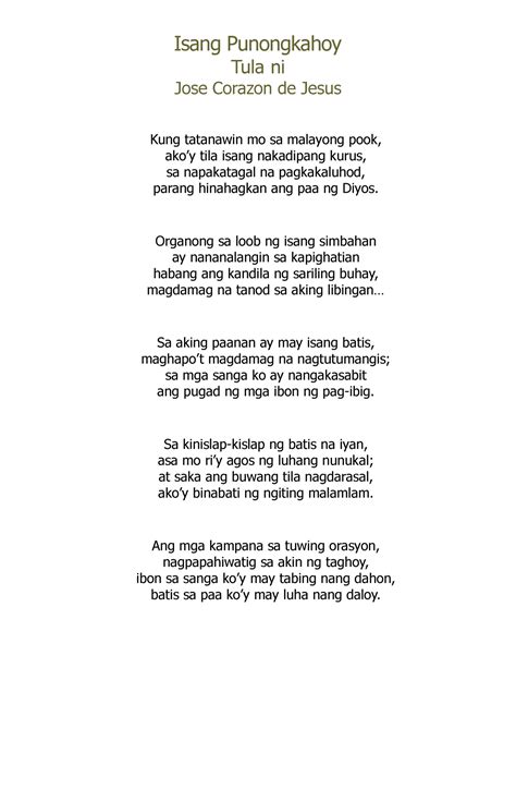 Isang Punungkahoy (A Tree) by José Corazón de Jesús: poem .